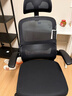 黑白调P1二代人体工学椅电脑椅子人工力学座椅久坐办公电竞椅学习椅国补 实拍图