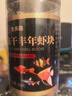鱼多趣 鱼食丰年虾块 50g 冻干鱼粮七彩神仙鱼小型鱼斗鱼孔雀鱼饲料 实拍图