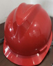 首盾（SHOUDUN）安全帽 高档ABS国标V型防砸旋钮 抗冲击红色 建筑电力工程工地施工批发 实拍图