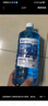 LOCKCLEAN汽车防冻玻璃水冬季零下40度专用去油膜镀膜驱水融雪去污清洁剂 冬季防冻 -40℃1.3L*4瓶 实拍图