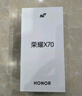 荣耀X70 12+512 幻夜黑  金标十面抗摔 80W无线超级快充 IP69防水 荣耀绿洲护眼屏 AI手机 国家补贴 实拍图