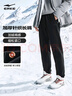 鸿星尔克运动裤男秋冬加厚加绒针织长裤束脚收口跑步男裤保暖休闲裤子男 实拍图