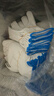 贸正 棉纱线手套 加厚防滑耐磨工业劳工作业劳保用品蓝边60双【正品行货】 实拍图
