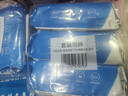 京东京造 75%酒精湿巾80片*3包 杀菌率99.9% 湿纸巾 卫生消毒湿巾纸 实拍图