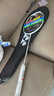 尤尼克斯（YONEX）羽毛球拍全碳素单拍弓箭精准控球高磅进攻ARC8白色已穿26磅附手胶 实拍图