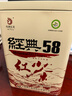 凤牌 红茶 经典58 云南凤庆滇红特级380g罐装茶叶 25年新茶 实拍图