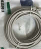 绿联六类纯铜网线 CAT6类千兆网络高速监控连接线 电脑8芯双绞线 POE供电成品跳线灰白色20米25033 实拍图