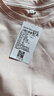 真维斯（Jeanswest）长袖t恤女秋季基础款纯棉舒适宽松修身上衣内搭打底衫灰粉XL 实拍图