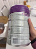 a2至初 3段奶粉婴幼儿配方奶粉1-3岁850g三段奶粉乳铁蛋白 实拍图