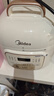 美的（Midea）品牌官方电压力锅高压1.8L小型1-2人电饭煲 全自动智能预约开盖火锅炖煮煲汤MY-E220电饭锅 实拍图
