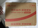 准者加绒运动紧身裤男高弹速干压缩裤篮球训练健身跑步鲨鱼裤打底裤男 实拍图