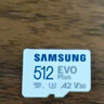 三星（SAMSUNG）128GB TF(MicroSD)存储卡 EVO白卡 U3A2V30 手机平板switch游戏机内存卡 支持4K视频 读160MB/s 实拍图