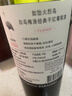 醉鹅娘金狮酒庄 白鸟梅洛智利进口红酒干红葡萄酒750ml*6整箱装送礼礼品 实拍图