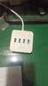 绿联 USB3.0扩展器多接口分线器 高速4口拓展坞 USB集线器HUB扩展坞 笔记本电脑多接口转换器延长线 实拍图