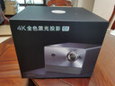 Vidda C2至臻版 海信4K超高清纯三色激光 云台投影仪家用家庭影院(含PS100投影百吋幕布) 实拍图