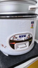 半球（Peskoe）电饭煲3L电饭锅 直身电饭煲煮饭/汤粥可切换MW-DS30A1-G 实拍图