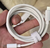 倍思苹果数据线Type-c充电线PD20W快充ctol线 适用iPhone14/13ProMax/12/11/Xs车载手机 1米 实拍图