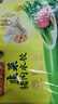湾仔码头韭菜猪肉水饺720g36只早餐食品速食半成品面点速冻饺子 实拍图