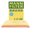 曼牌滤清器（MANNFILTER）空气滤清器空气滤芯C27009/C27096速腾宝来凌渡朗逸帕萨特途安高7 实拍图