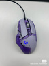 罗技（G）G502 HERO主宰者游戏鼠标电竞鼠标有线RGB机械配重竞技FPS吃鸡宏cf送男友男生礼物 G502HERO+星河紫贴纸+收纳盒 实拍图