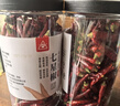 川珍 川珍七星椒260g(130g*2瓶)干辣椒小米椒满天星朝天椒川菜调味料 实拍图