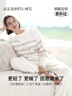 ubras情人节【刘雯同款】慕斯绒条纹保暖加绒家居服套装女睡衣女 女款圆领-拿铁灰色 XL 实拍图