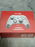 北通鲲鹏70精英无线游戏手柄AI智控自适应双切扳机摇杆 xbox电脑PC蓝牙NS体感 steam电视switch2原神 实拍图