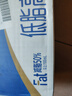 蒙牛【新鲜日期】低脂高钙牛奶250ml*24盒 早餐健身伴侣 送礼盒装 实拍图