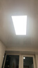雷士照明（NVC）厨房灯led集成吊顶厨卫面板灯平板灯嵌入式 珍珠白24w+16w*2套装 实拍图