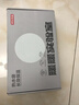 京东京造  暖暖实验室电热水袋 充电暖手袋大号加长防爆注水水袋被窝用 实拍图