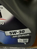 美孚（Mobil）美孚速霸2000 全合成汽机油 5W-30 SN PLUS 4L 汽车保养 实拍图