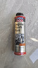 力魔（LIQUI MOLY）德国原装进口发动机内部清洗剂plus 机油添加剂 300ml  汽车用品 实拍图
