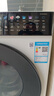 美的（Midea）轻净直驱 滚筒洗衣机全自动 10公斤 变频 蒸汽除菌螨 筒自洁 MG100V930DE 以旧换新 京东自营 实拍图