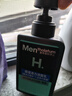 曼秀雷敦男士【张艺兴同款】补水温和保湿洁面乳150ml保湿洗面奶送男友 实拍图