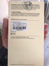 壳姐姐 适用苹果13Pro手机壳iPhone13Pro保护套超薄透明卡通可爱风镜头精孔全包TPU软壳防摔软包边男女款 实拍图