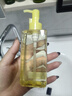 姬芮（ZA）净颜透澈小黄砖卸妆油200ml温和深层清洁按压式油皮脸部卸妆圣诞 实拍图