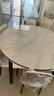卧家岩板餐桌椅组合现代简约轻奢伸缩折叠家用小户型实木餐桌吃饭桌 12mm岩板-傲雪白-哑光白 1.35m 直径桌+四椅【菠萝椅】 实拍图