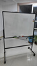 得力120*90cm支架白板 白板写字板书写稳固移动升降教学辅导办公会议磁性黑板家庭33725【销冠系列】 实拍图