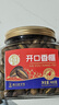 华味亨开口香榧400g/罐嵊州诸暨特产大颗粒易剥坚果炒货零食团购送礼 实拍图