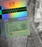 玉泽（Dr.Yu）焕活紧塑修护霜50g（舒缓紧致抗皱面霜胶原霜 敏感肌保湿霜） 实拍图