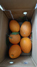 逮果重庆奉节脐橙纽荷尔春橙福本特级大果礼盒装时令新鲜孕妇水果橙子 净重4.5斤大果/75-80mm/约9-12个 实拍图
