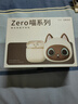 漫步者（EDIFIER）Zero 喵 喵系列限定主题礼盒 真无线蓝牙耳机 半入耳式耳机 节日生日礼物礼盒 布偶喵 实拍图