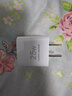 华为原装mini充电器(Max 25W)标准版充电单头 适配苹果iphone15ProMax手机/兼容PD 20W 实拍图