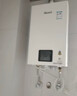 林内（Rinnai）【小蛮腰】16升燃气热水器天然气【国家补贴15%】智慧恒温升级CPU低水压启动16GD31（JSQ31-GD31） 实拍图