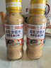 丘比（KEWPIE）沙拉酱 沙拉汁 焙煎芝麻口味 调味品 烤肉火锅蘸料蔬菜 200ml*1瓶 实拍图