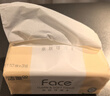 洁柔抽纸 粉Face柔韧3层110抽*48包 可湿水纸巾卫生纸 抽纸整箱 实拍图