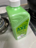 斧头花茶护肤洗洁精1.18kg*2瓶茉莉茶香祛油不伤手 实拍图