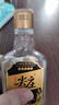 尖庄小酒版  绵柔浓香型白酒  原装包装箱 50度 100ml【口粮酒】 50度 100mL 2瓶 黑标 实拍图