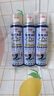 巨奇严选 鞋子除臭剂360ml*3瓶银离子消毒杀菌脚臭喷雾球鞋防臭去异味 实拍图
