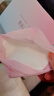 十月结晶防溢乳垫哺乳期超薄3D立体透气产妇一次性防漏奶贴300片 实拍图